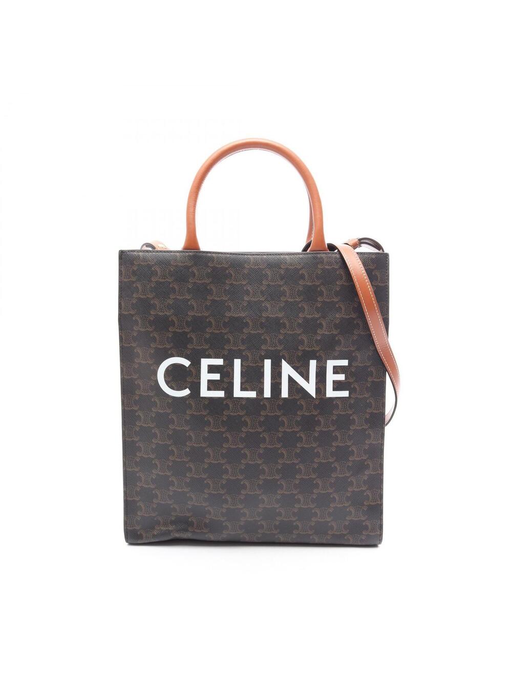Celine Small Vertical Cabas Triomphe #351666C12B